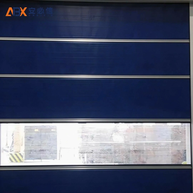 河池快速门